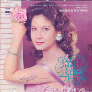 免费A片虐性视频
