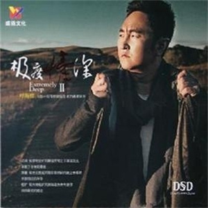 免费A片虐性视频
