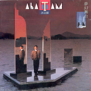 免费A片虐性视频
