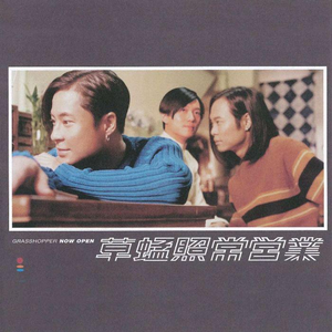 免费A片虐性视频
