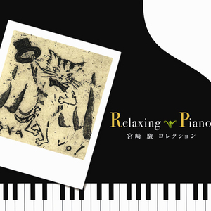 免费A片虐性视频
